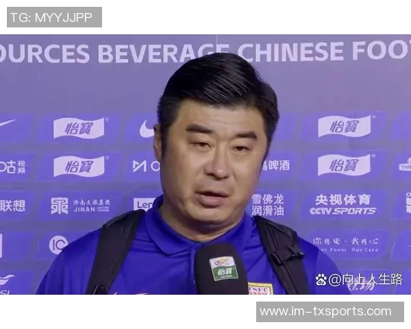 韩鹏：总结比赛经验提升中前场压迫是我们未来的目标