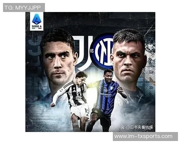 尤文图斯与伊尔迪兹续约至2030年年薪达600万欧元留住未来希望